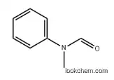 N-Methylformanilide