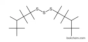 DI-TERT-BUTYL POLYSULFIDE