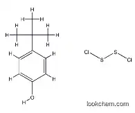 DI-TERT-BUTYL POLYSULFIDE