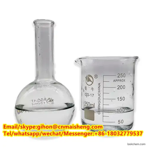BDO/1,4-Butanediol, 99% CAS:110-63-4