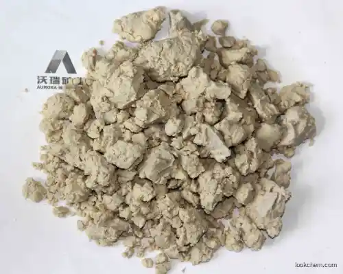 Metallurgical grade Fluorspar Powder