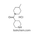 (4-METHYLPIPERIDINO)(4-PIPERIDINYL)METHANONE HYDROCHLORIDE 690632-27-0