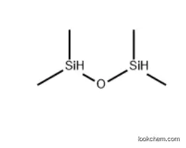 N-Butyl Benzene Sulfonamide CAS No 3622-84-2