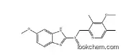 Omeprazole 73590-58-6