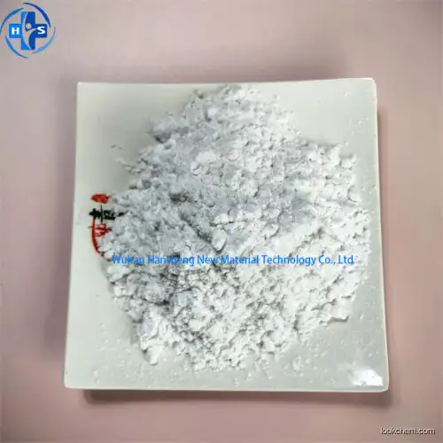 Hot-selling Allantoin CAS 97-59-6 With White Powder In Stock