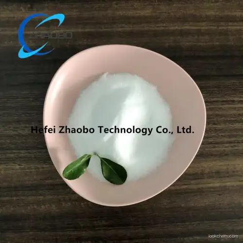 Procarbazine hydrochloride Manufacturer CAS 366-70-1