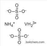 AMMONIUM VANADIUM (III) SULFATE  99.99% CAS：22723-49-5