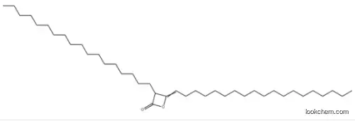 Stearyl ketene dimer CAS：24430-01-1