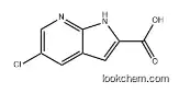 1H-Pyrrolo[2,3-b]pyridine-2-carboxylic acid, 5-chloro- 800401-84-7