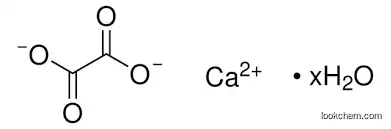 Calcium 2-ethylhexanoate