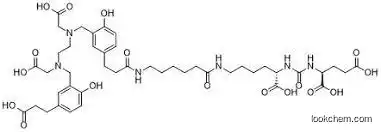 1-(7-broMo-9,9-difluoro-9H-fluoren-2-yl)-2-chloro-Ethanone