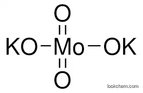 1-(7-broMo-9,9-difluoro-9H-fluoren-2-yl)-2-chloro-Ethanone