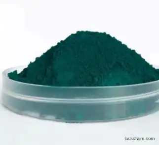 Chromium sulfate,basic,solid CAS 12336-95-7