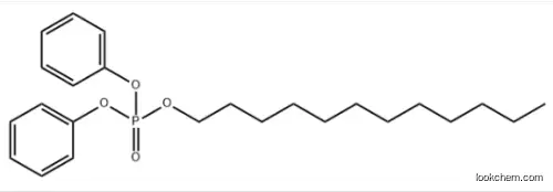 Alkyl diphenyl phosphate CAS：27460-02-2