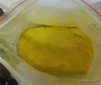 4-Nitrobenzenesulfonyl chloride
