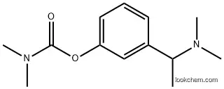 Rivastigmine tartrate