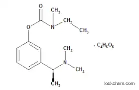 Rivastigmine tartrate