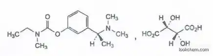 Rivastigmine tartrate