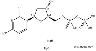 2'-Deoxycytidine-5'-monophosphate disodium salt