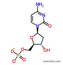 2'-Deoxycytidine-5'-monophosphate disodium salt