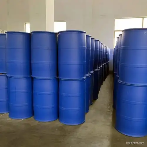 Biggest factory supply Ethylene Brassylate CAS:105-95-3