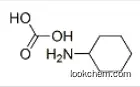 CYCLOHEXYLAMINE CARBONATE CAS：20227-92-3