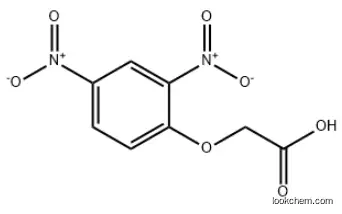 2-(2,4-dinitrophenoxy)acetic acid CAS：25141-25-7
