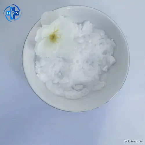 Hot Sell Factory Supply Raw Material CAS 6132-04-3 Trisodium citrate dihydrate