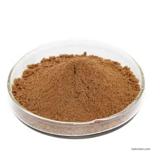 99% Purity Horse Chestnut Extract With CAS 6805-41-0 In Stock
