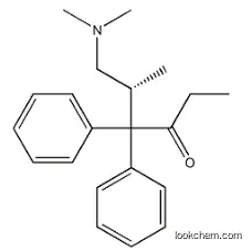 3-Hexanone,6-(dimethylamino)-5-methyl-4,4-diphenyl-, (R)- (9CI) CAS：26594-41-2
