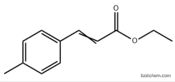 Ethyl 4-methylcinnamate CAS：20511-20-0