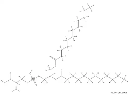 dilauroylphosphatidylserine CAS：2954-46-3