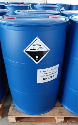 2-Chlorobenzaldehyde High purity  99.0% low price