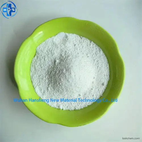 China Factory Directly Supply Diazolidinyl Urea With CAS 78491-02-8