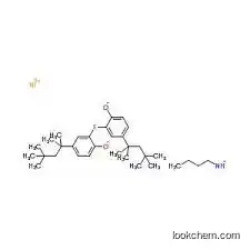 (Z)-7-Tetradecen-2-one