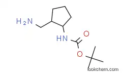 (Z)-7-Tetradecen-2-one