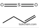 polybutene-1 sulfone CAS：25104-10-3