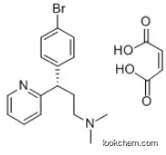 DEXBROMPHENIRAMINE MALEATE CAS：2391-03-9