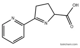 proferrorosamine A CAS：26927-08-2