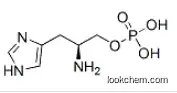 L-HISTIDINOL PHOSPHATE CAS：25679-93-0