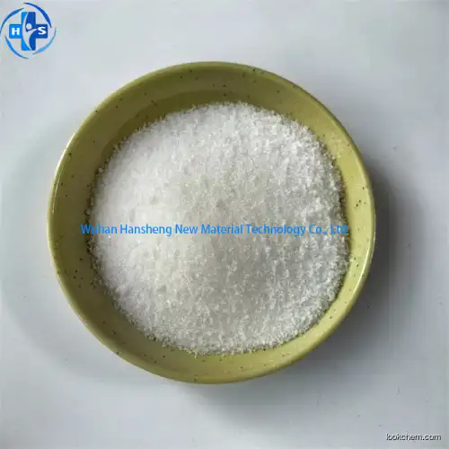 Wholesaling Best Price Synephrine hydrochloride With CAS 5985-28-4 In Stock