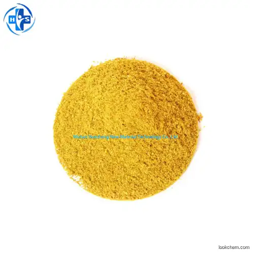 Food And Cosmetic Grade Coenzyme Q10 With CAS 303-98-0 In Stock