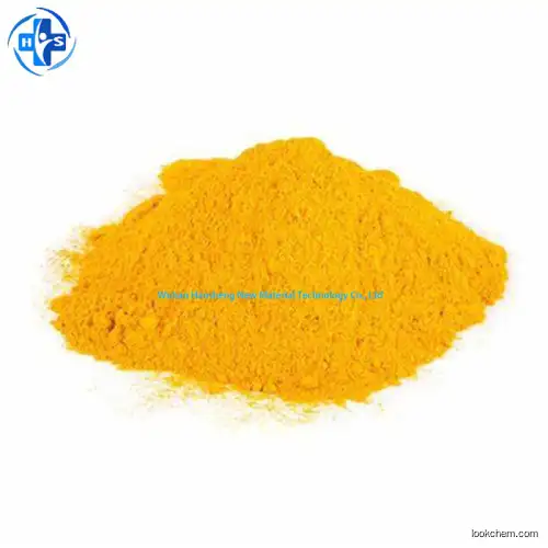 Food And Cosmetic Grade Coenzyme Q10 With CAS 303-98-0 In Stock