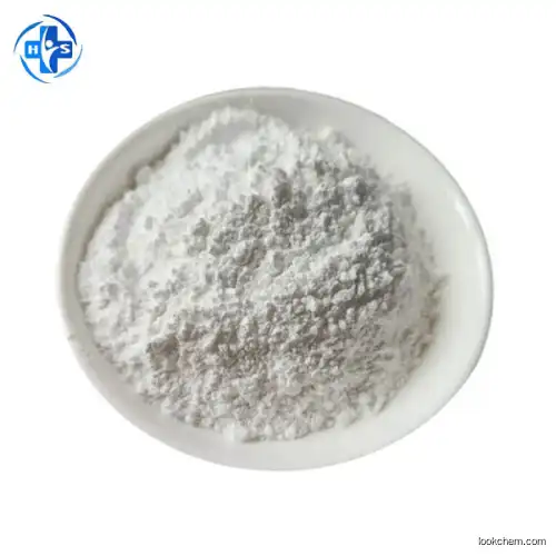 Chemical raw material in cosmetics Imidazolidinyl urea