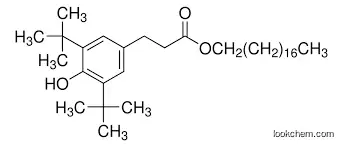 4-Amino-3-nitrophenol CAS610-81-1
