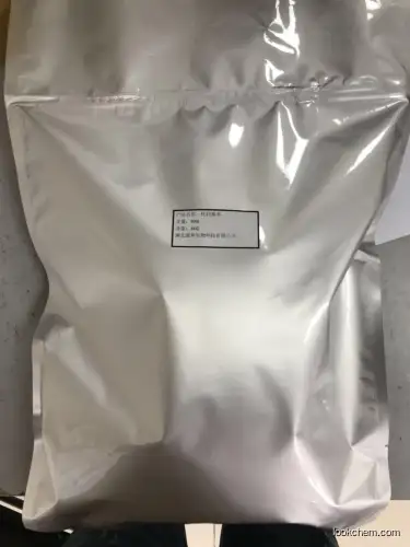 High Purity Torasemide CAS 56211-40-6 for Antidote(56211-40-6)