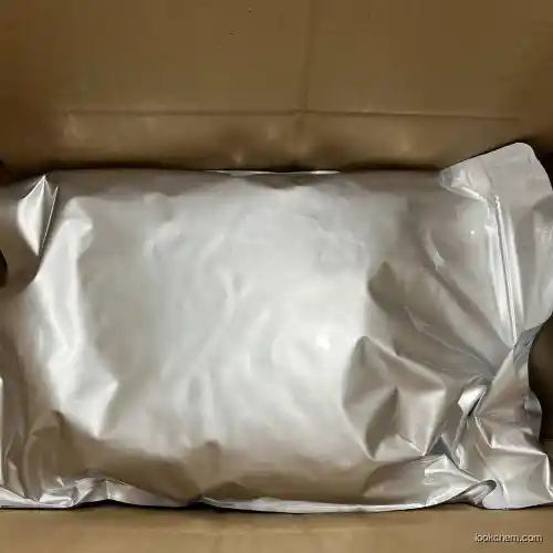 High Purity Cefuroxime CAS 55268-75-2 with Fast Shipment