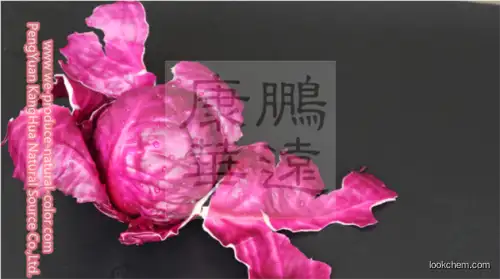 Cabbage Red(528-58-5)