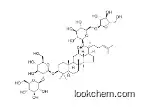Ginsenoside Rc 11021-14-0