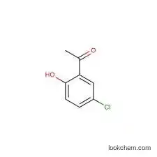 2-Nitroacetophenone CAS577-59-3